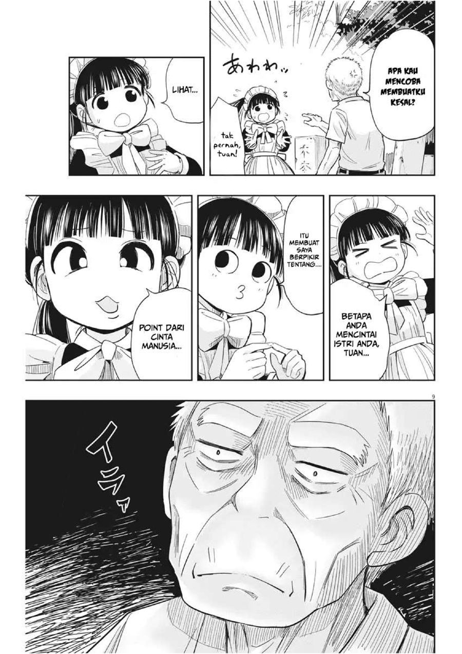 Useless Ponko (Ponkotsu Ponko)